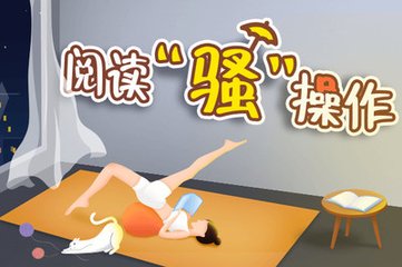 菲律宾有无免签政策(最新免签消息)